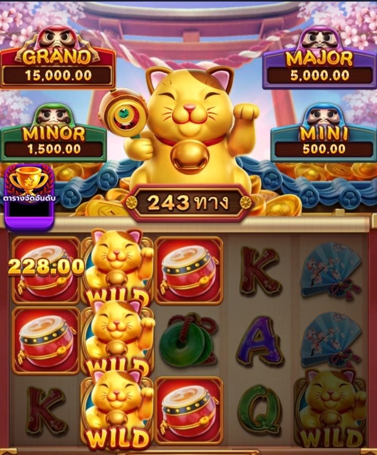 Samba Slots Casino